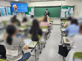 내 자녀 바로 알기 학부모 멘토 교실