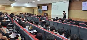 2학년 대상 2027 대학 입시 설명회