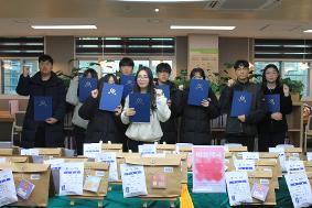 2025학년도 마음약국 행사