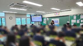 대학생 학과 멘토링